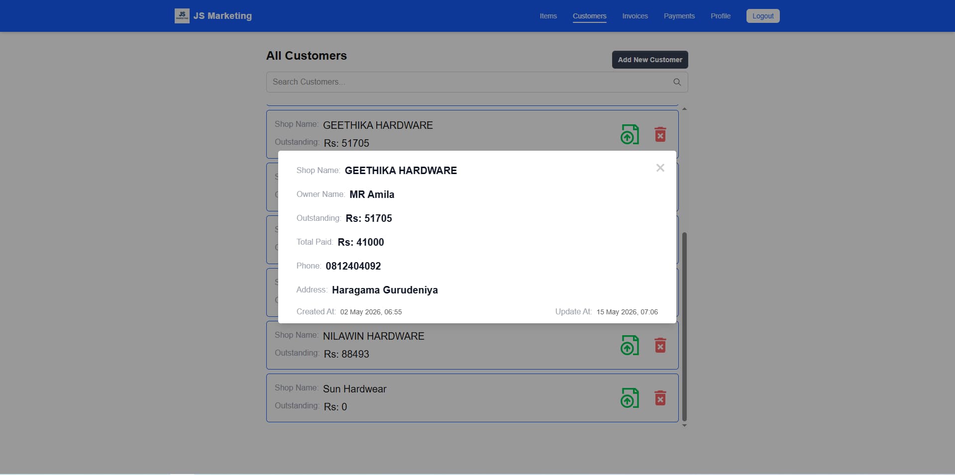 Sales, Inventory and Invoicing Management System screenshot 4